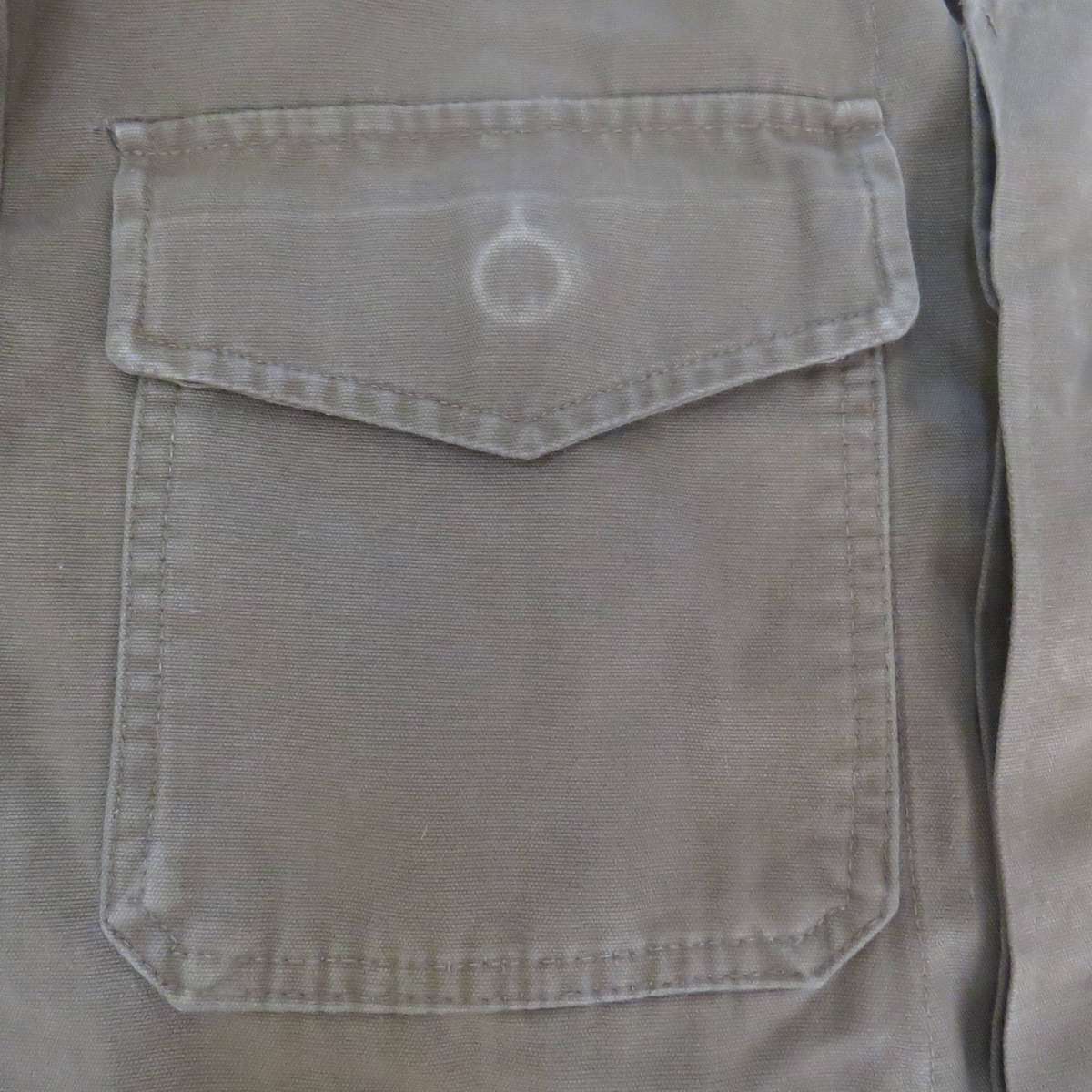 SADF Nutria bush jacket - size Small