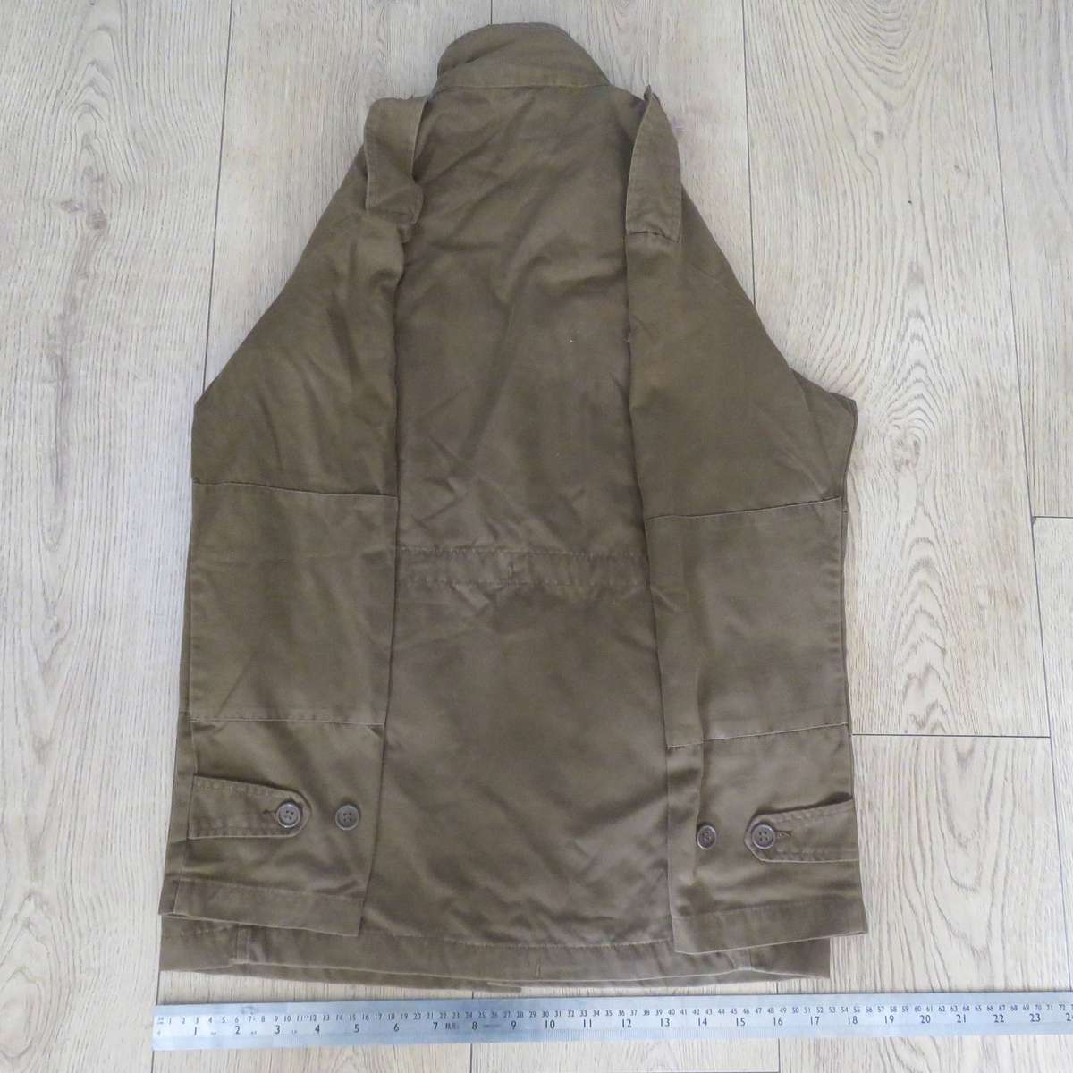 SADF Nutria bush jacket - size Small