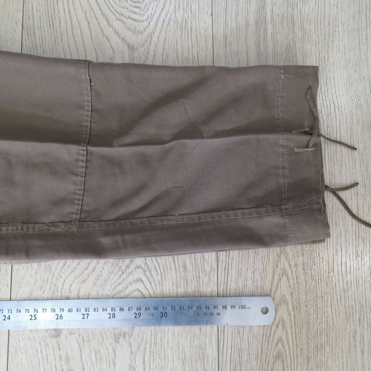 SADF Nutria combat trousers - size 40