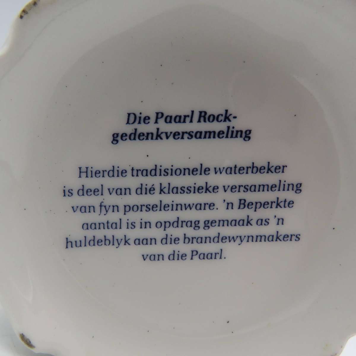 Vintage Paarl Rock Brandy porcelain pitcher