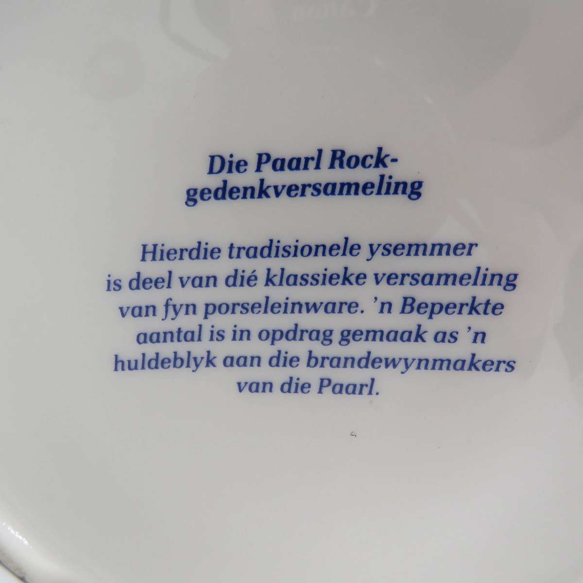 Vintage Paarl Rock Brandy porcelain ice bucket with lid