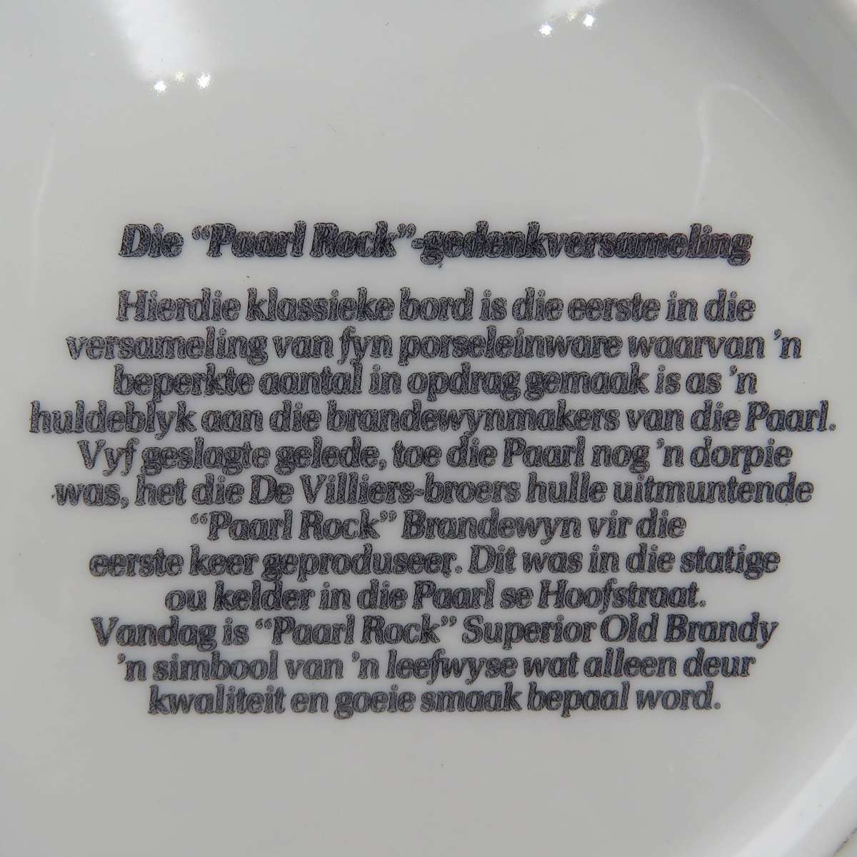 Vintage Paarl Rock Brandy porcelain platter