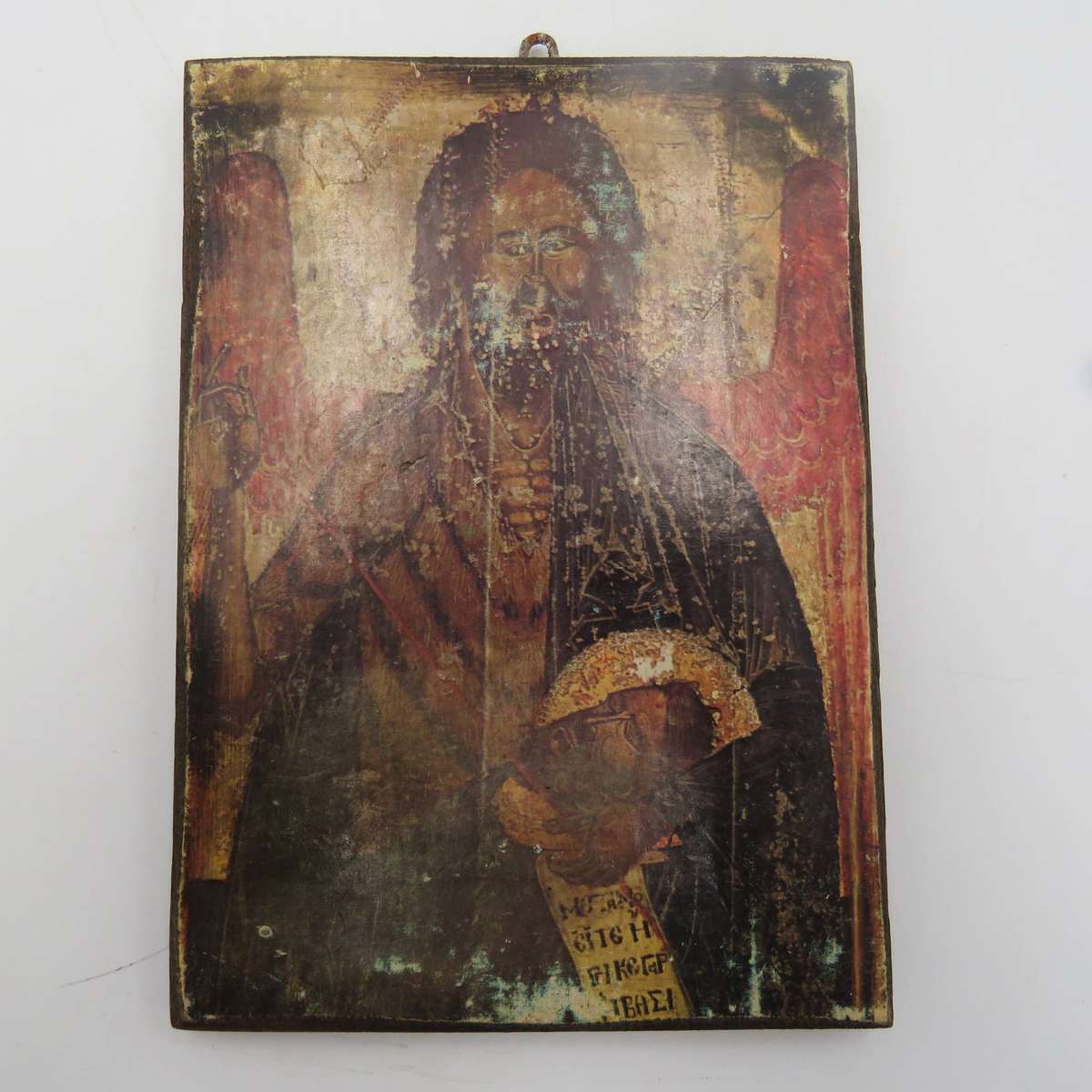 Set of 5 Kolossi Refugee camp cyprus religious icons