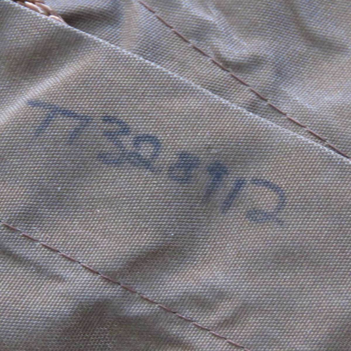SADF Nutria ground sheet / bivvy