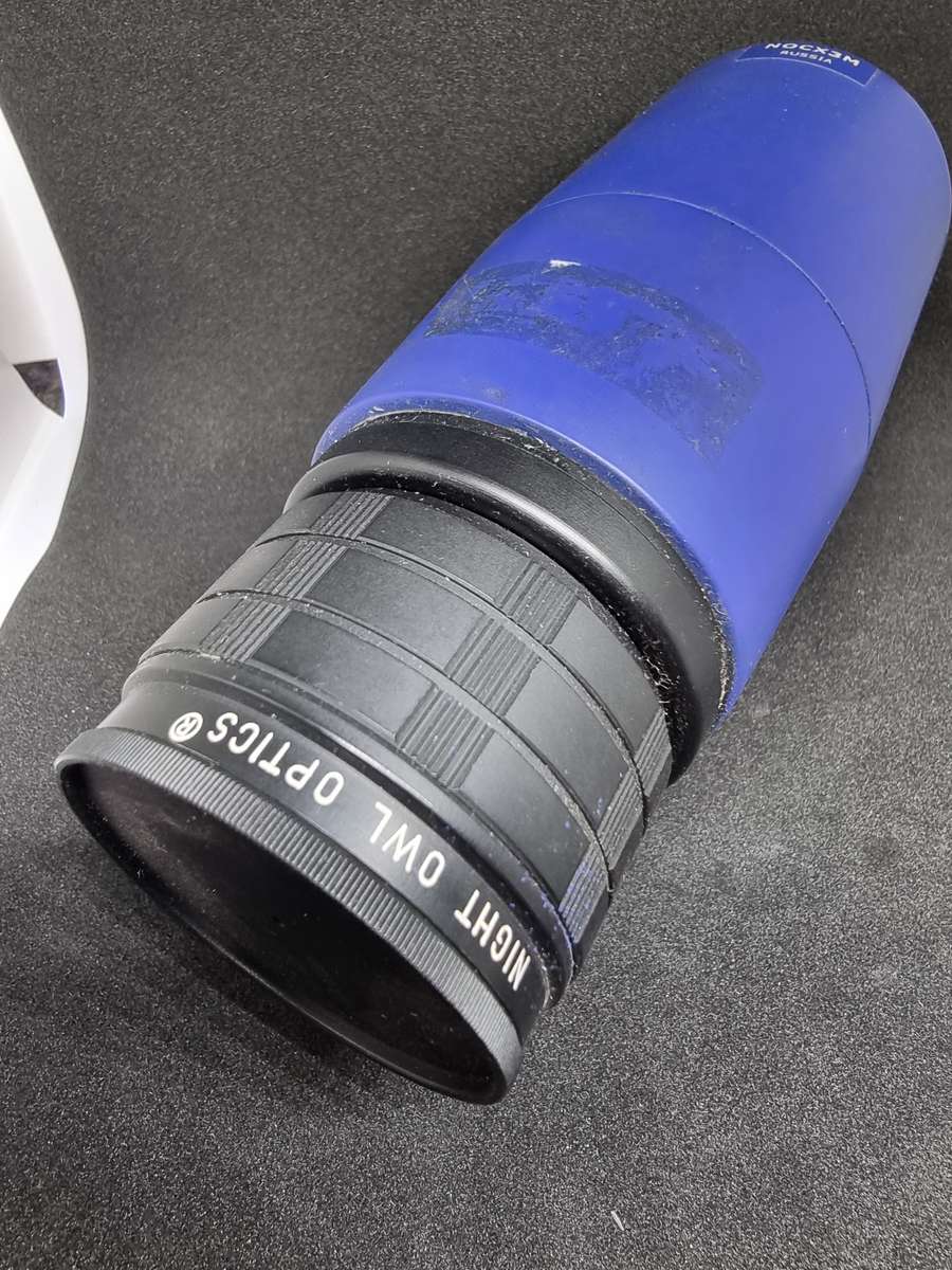 Night Owl Optics night vision monocular