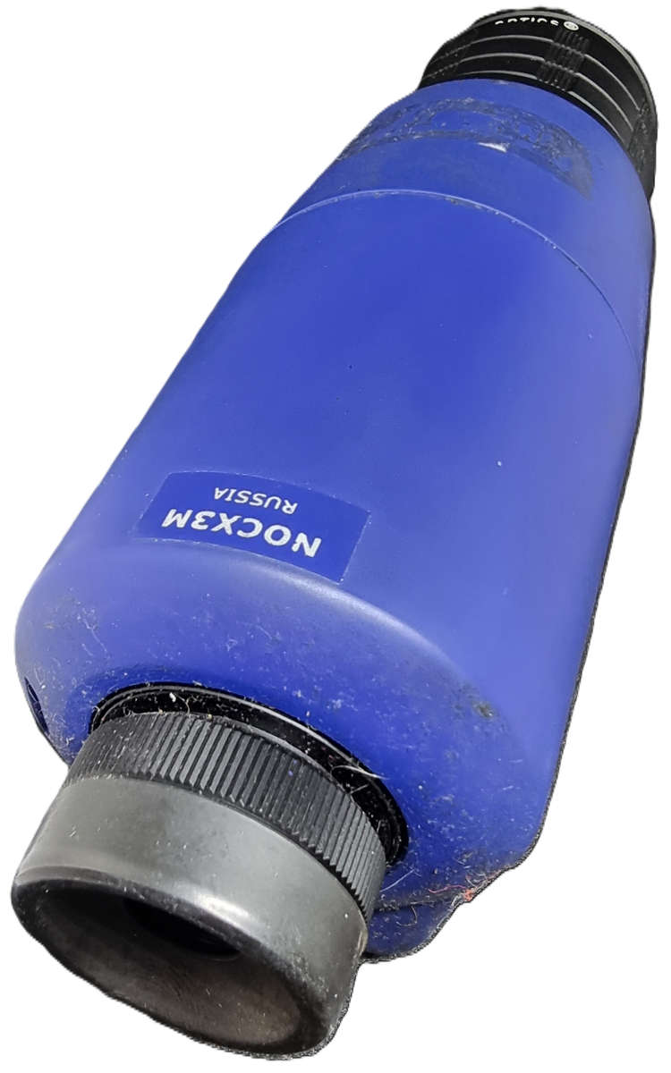 Night Owl Optics night vision monocular