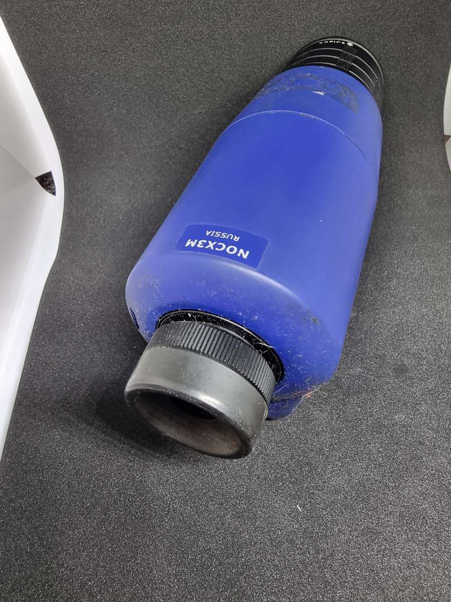 Night Owl Optics night vision monocular