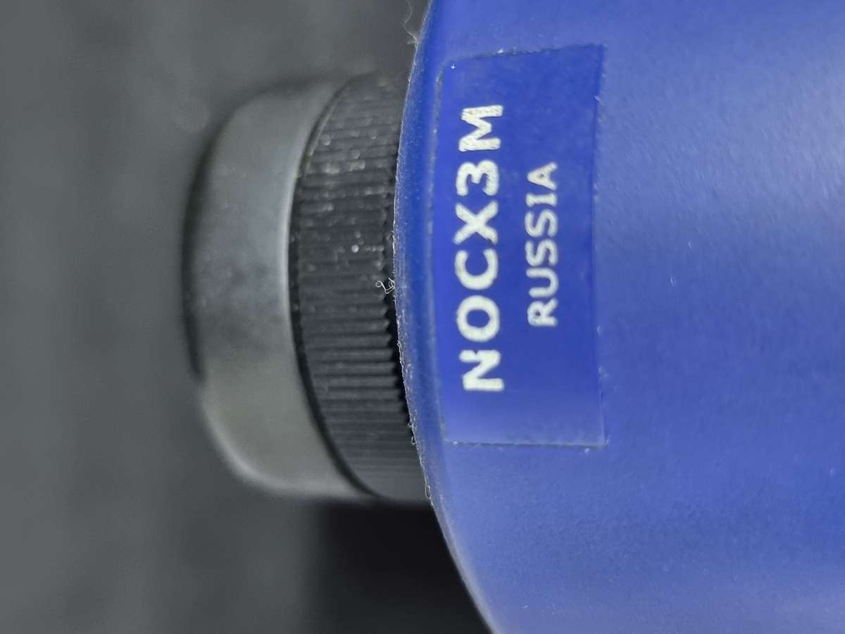 Night Owl Optics night vision monocular