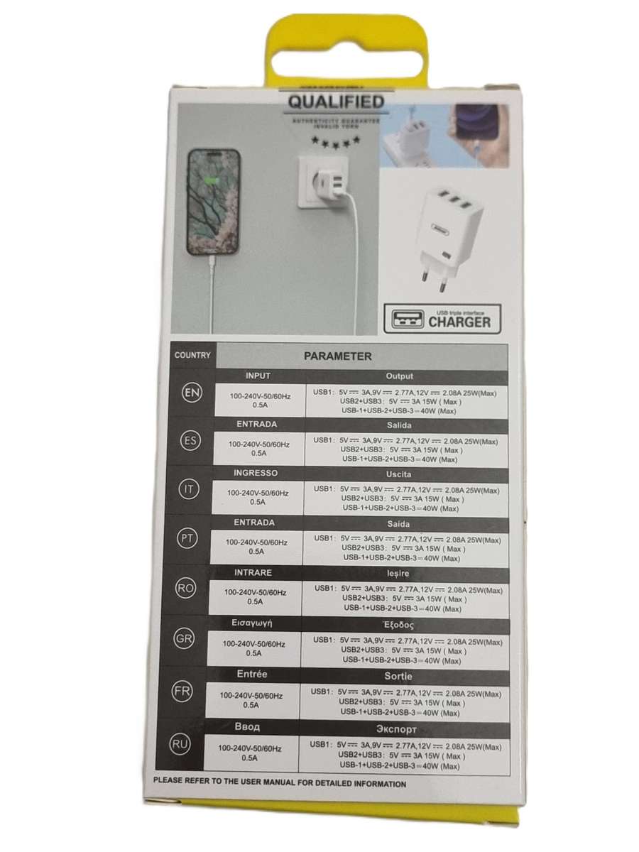 40W USB Triple Interface Charger