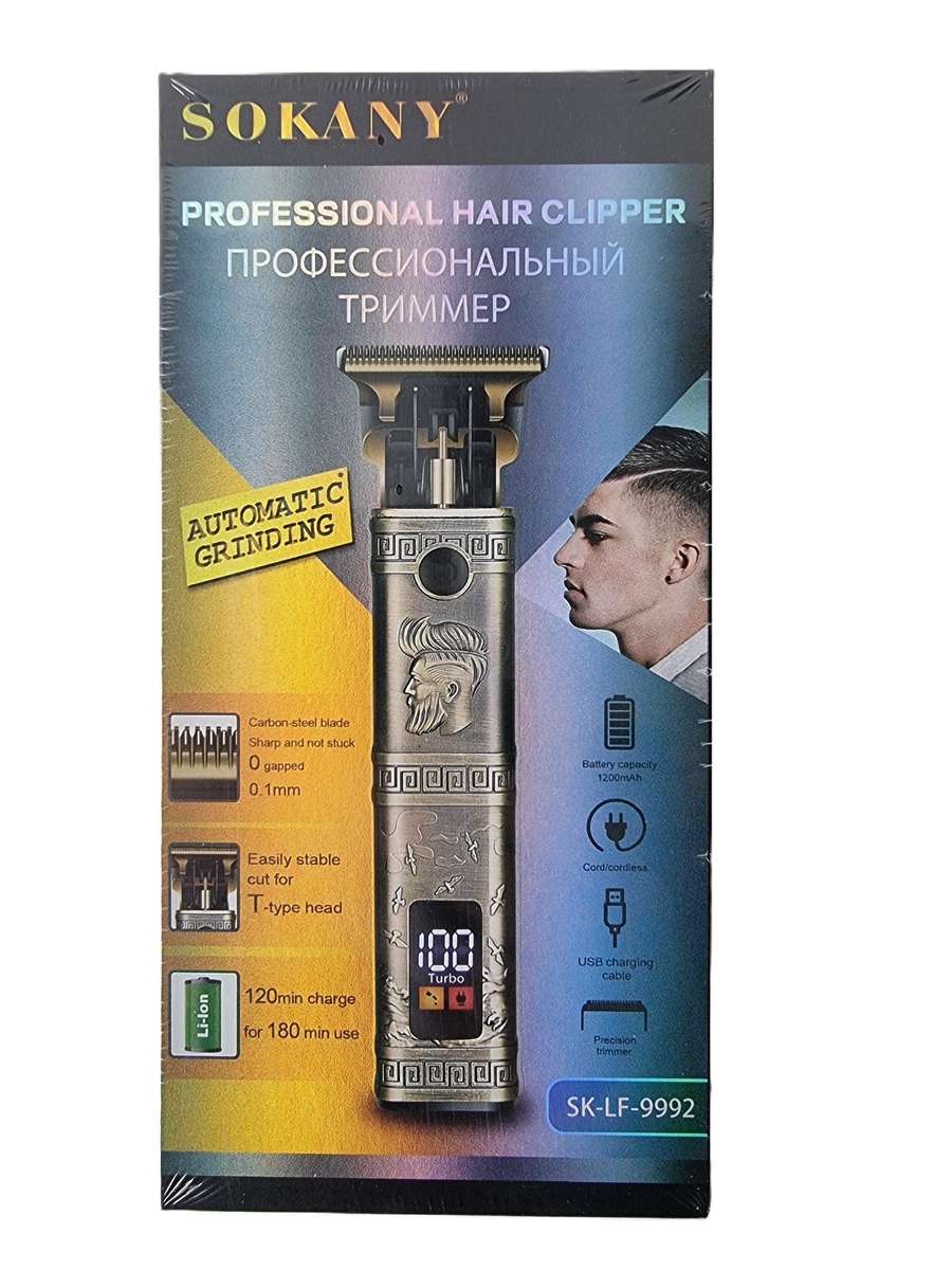 Sokany Portable Electric Hair Clipper/Trimmer