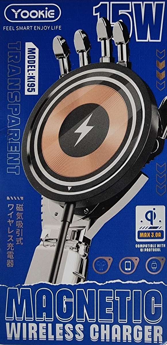 Transparent Magnetic Wireless Fast Charger