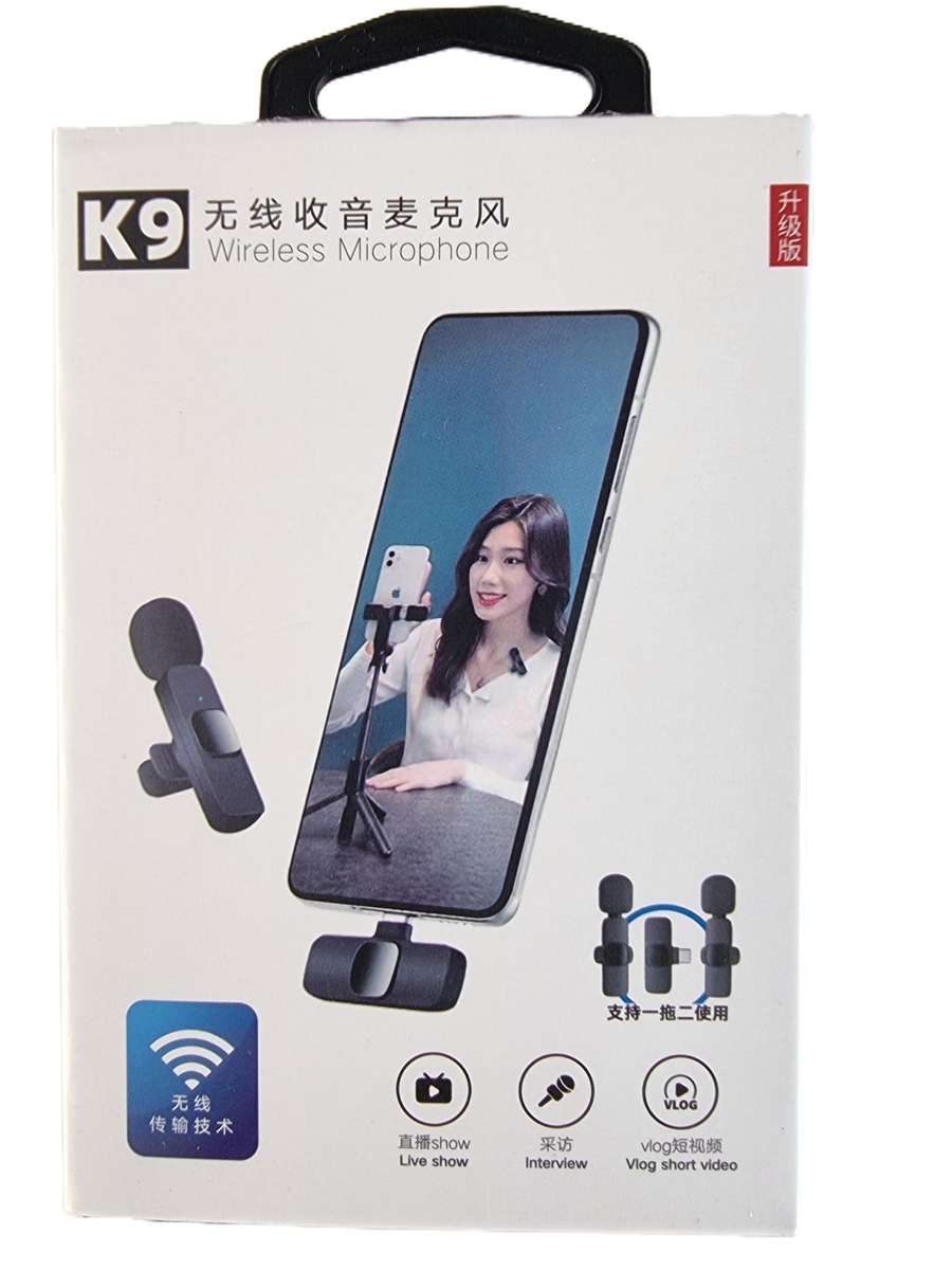 K9 Dual Wireless Lavalier Clip Microphones