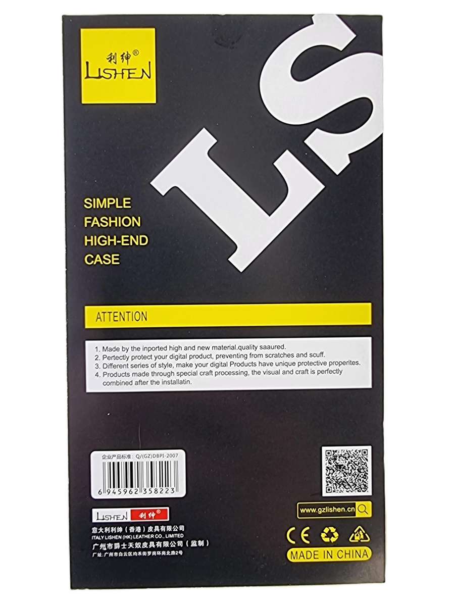 Samsung Full Protective Case