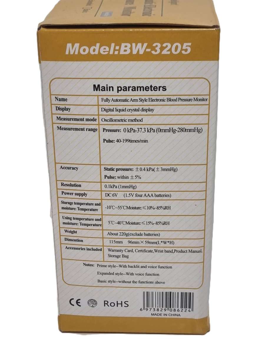 Electronic Blood Pressure Monitor