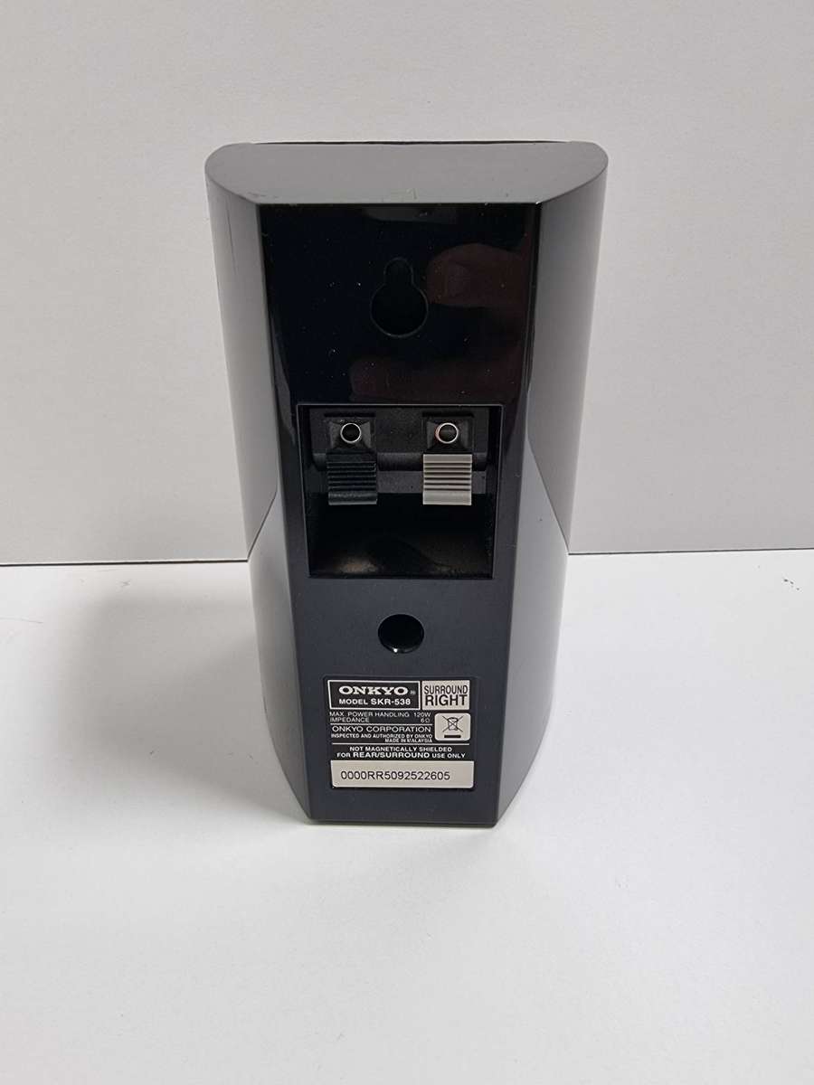 Onkyo Surround Speakers