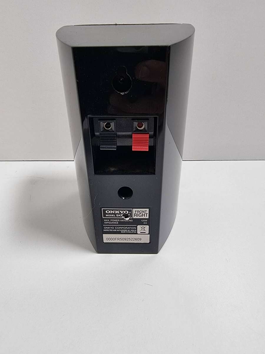 Onkyo Surround Speakers