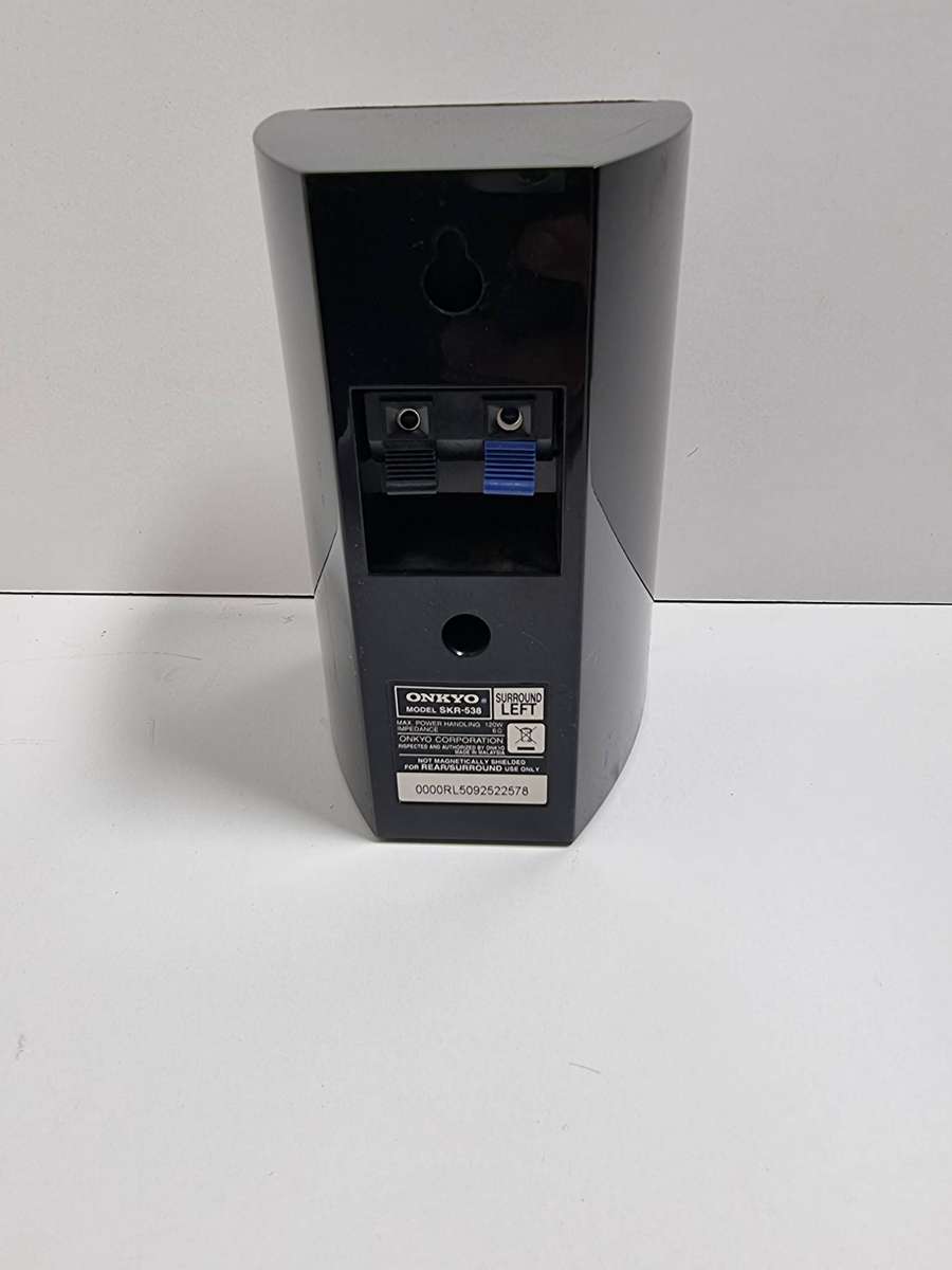 Onkyo Surround Speakers