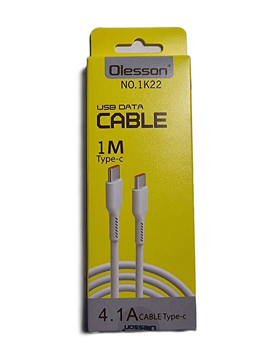 TYPE-C to TYPE-C Charging Cable 4,1A - 1M