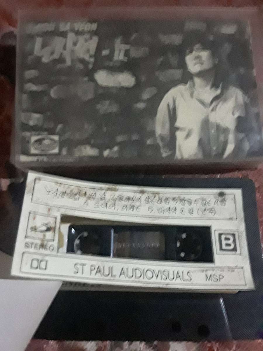 Old time radio Cassete combo and Bill cosby tape