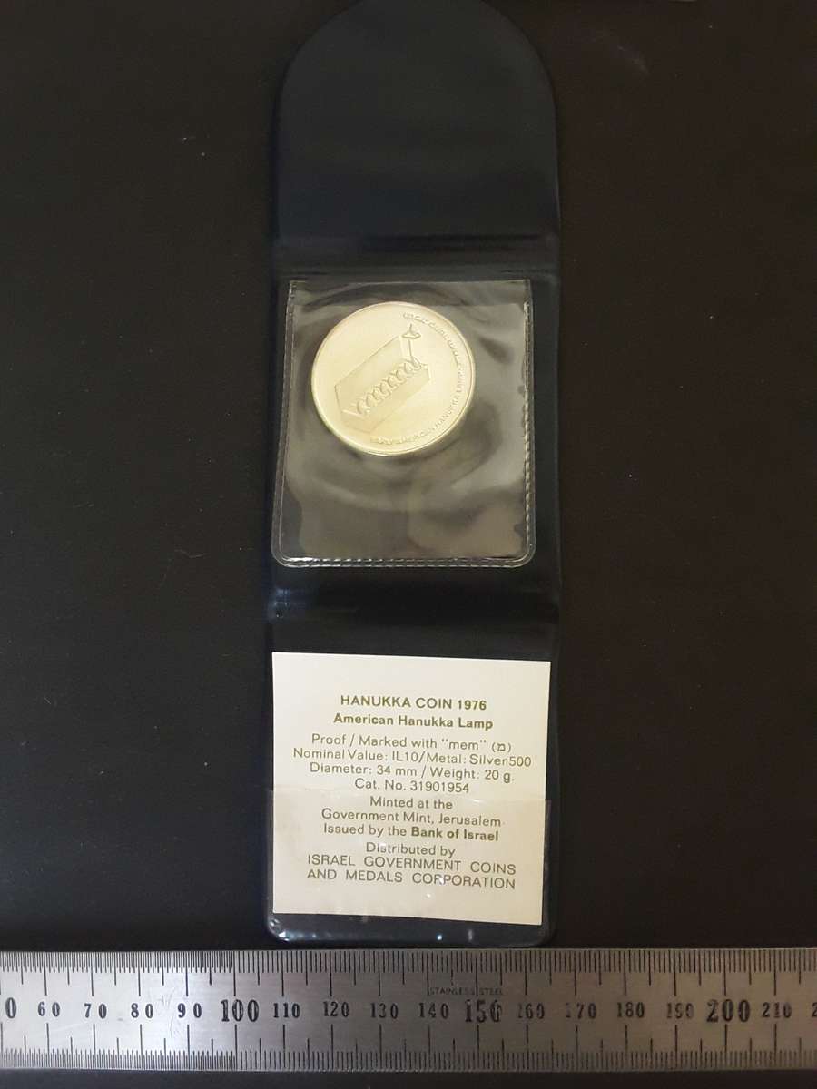 1976 Proof Silver .500 Hanukka coin in holder + certificate look at photo's