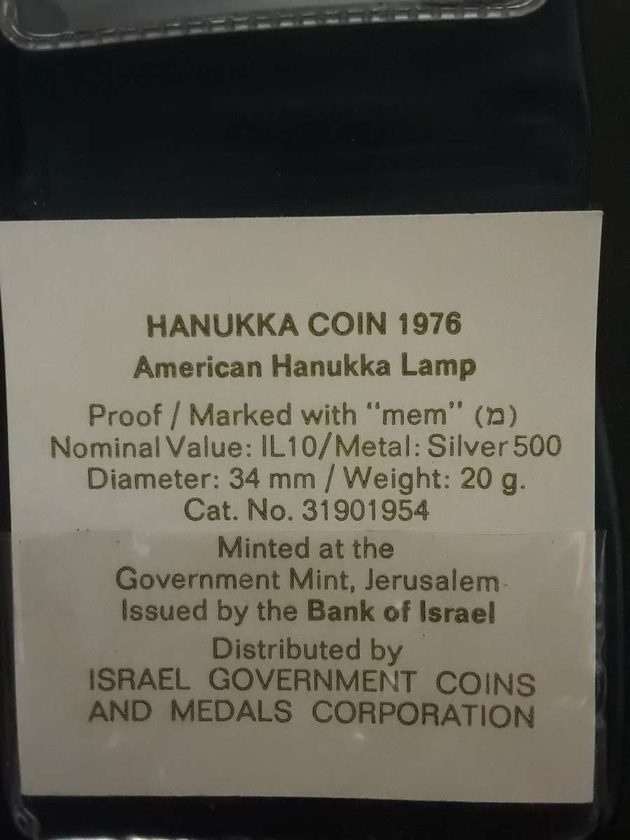 1976 Proof Silver .500 Hanukka coin in holder + certificate look at photo's