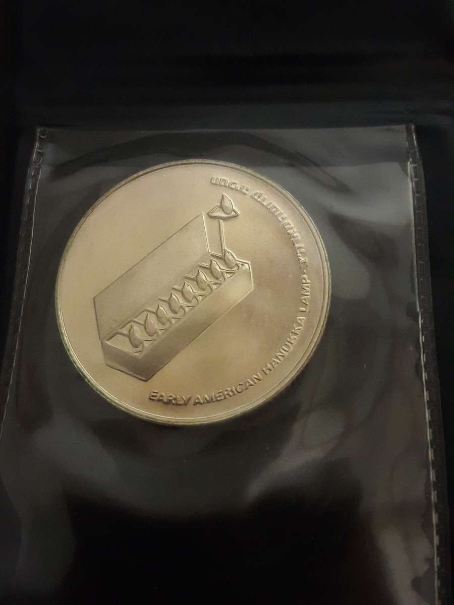 1976 Proof Silver .500 Hanukka coin in holder + certificate look at photo's