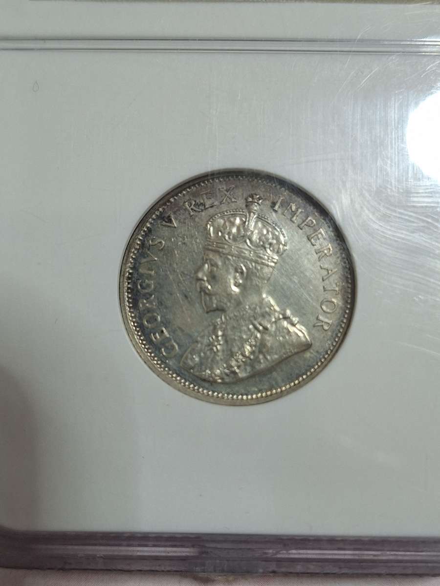 1923 UNION SOUTH AFRICAN 1 SHILLING PF55