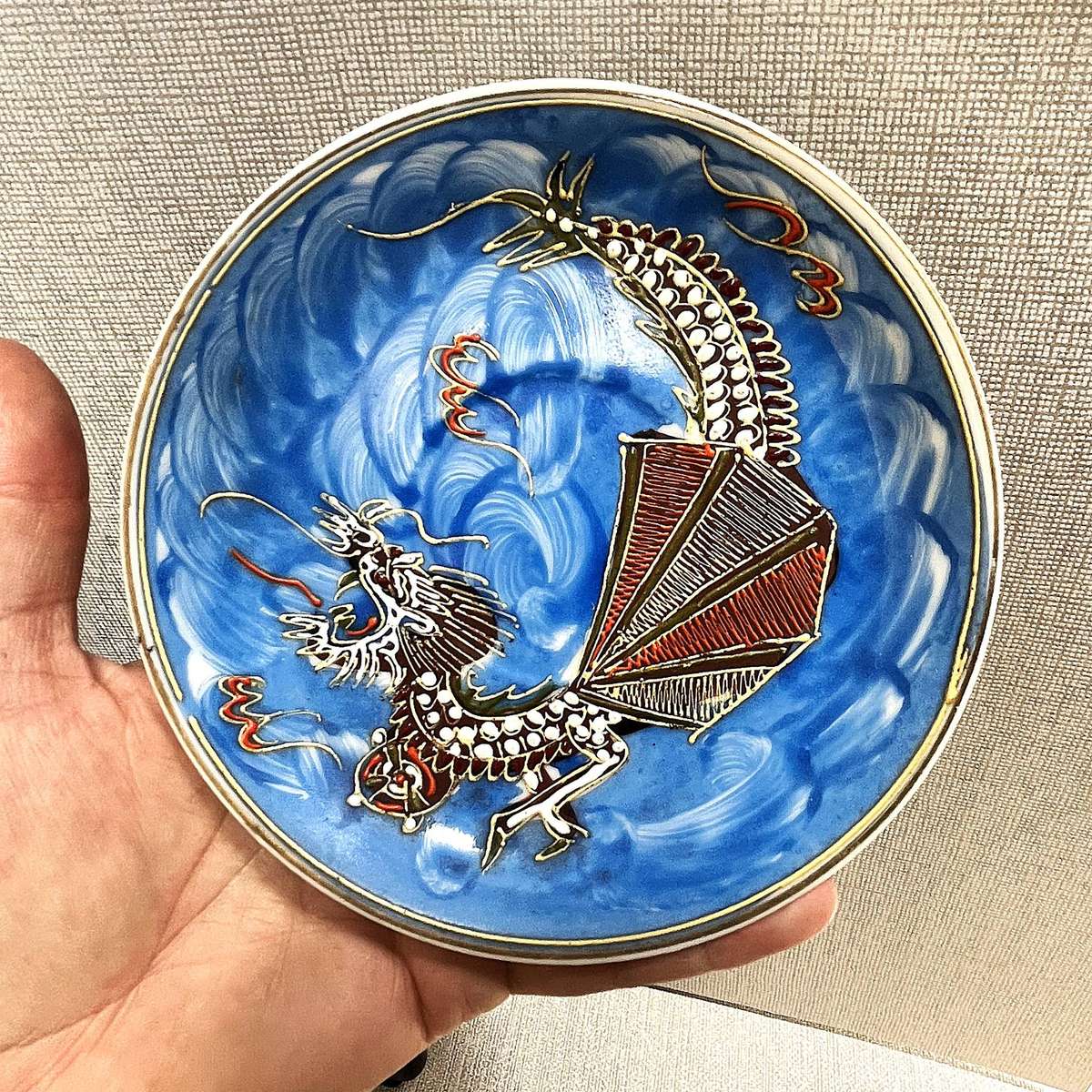 Vintage Japanese Satsuma Blue Dragonware Saucer