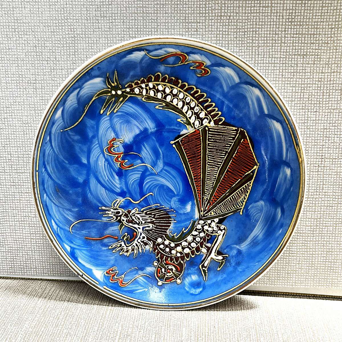 Vintage Japanese Satsuma Blue Dragonware Saucer