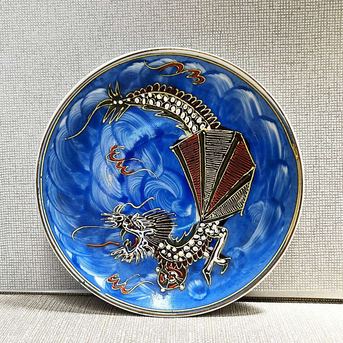 Vintage Japanese Satsuma Blue Dragonware Saucer