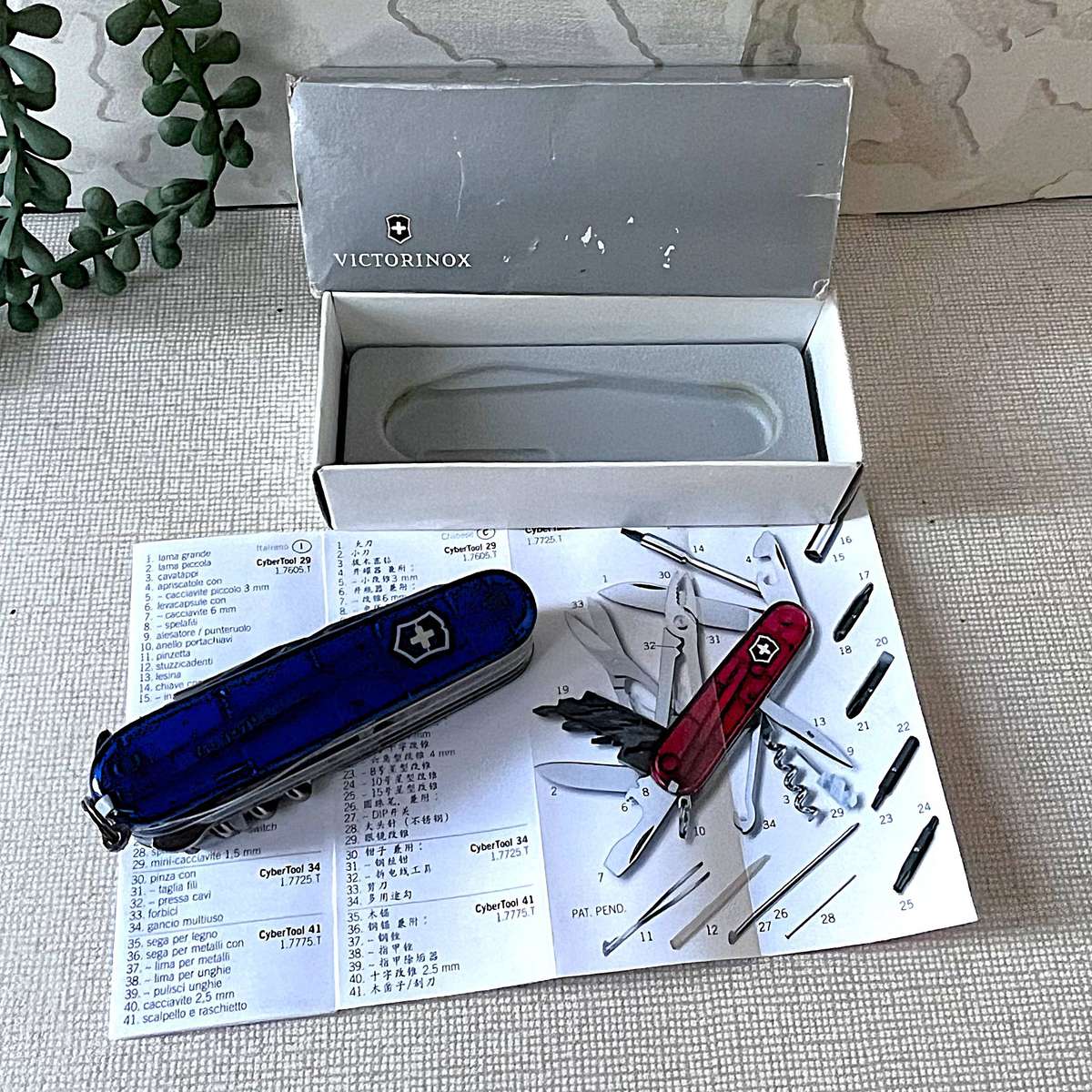 Blue Victorinox CyberTool M Multi-tool in Original Box