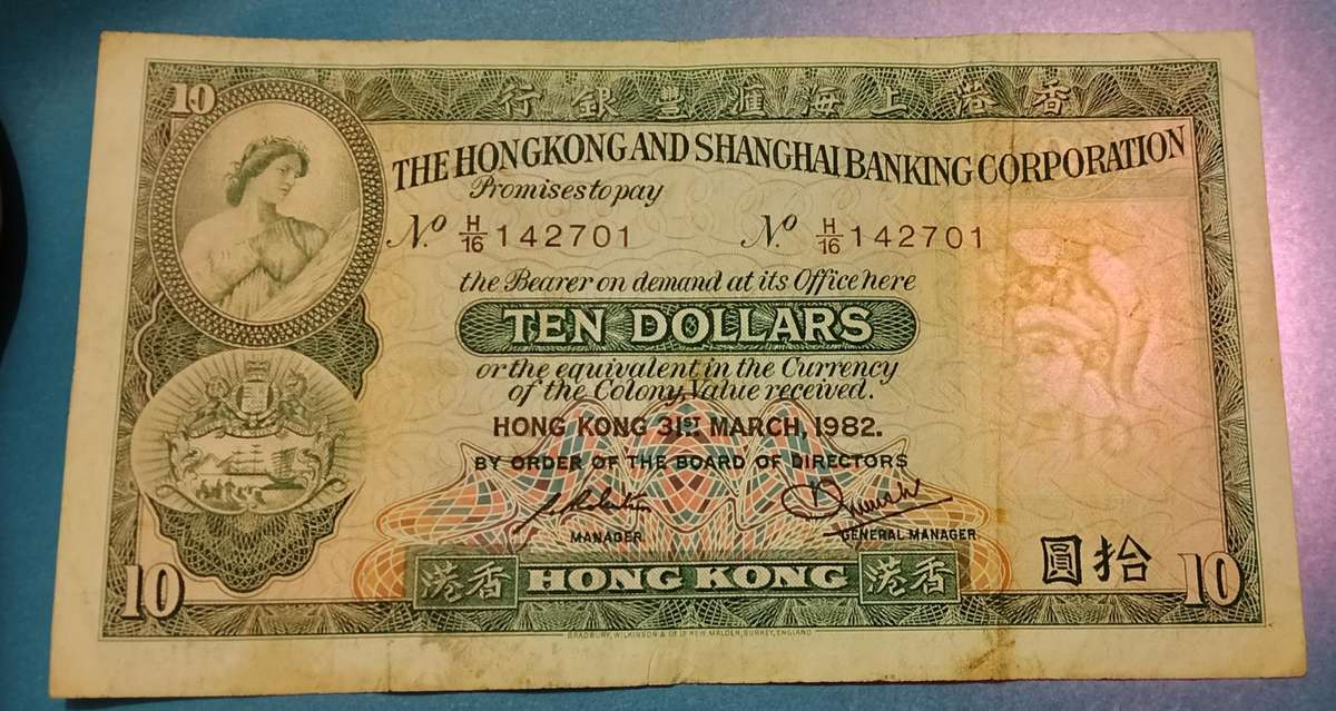 Hong Kong Dollar 10 Note