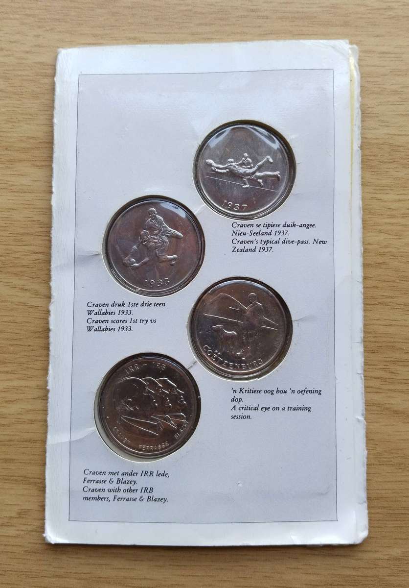 South Africa Danie Craven 4 Token Set.