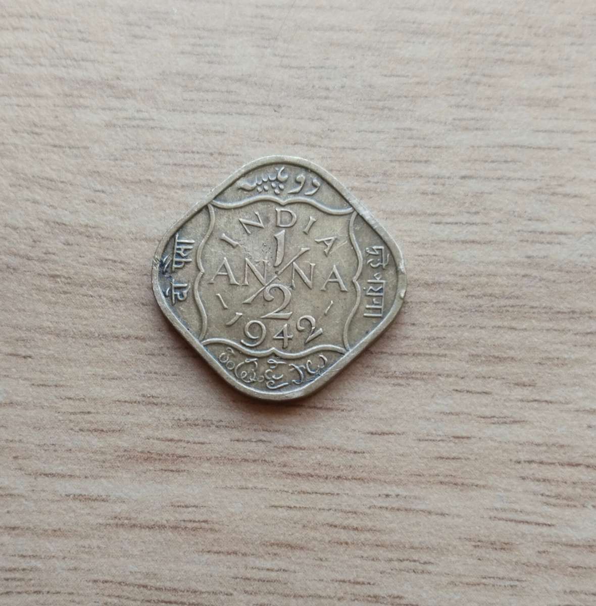 India 1942 1/2 Anna.