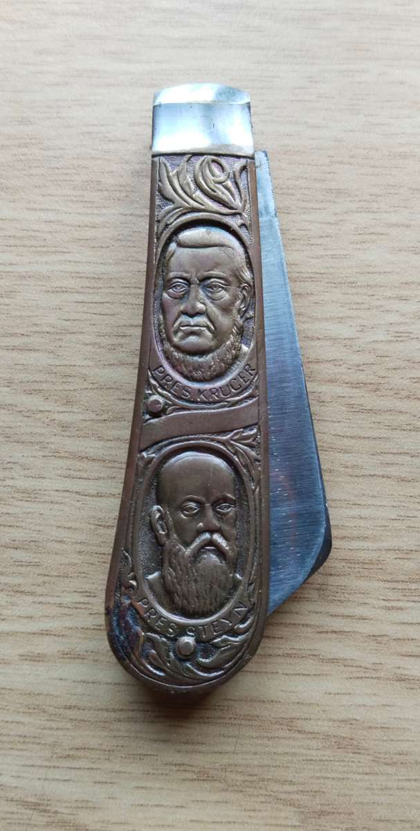 Joseph Rodgers and Sons Presidential Pocket Knife. Great Condition.