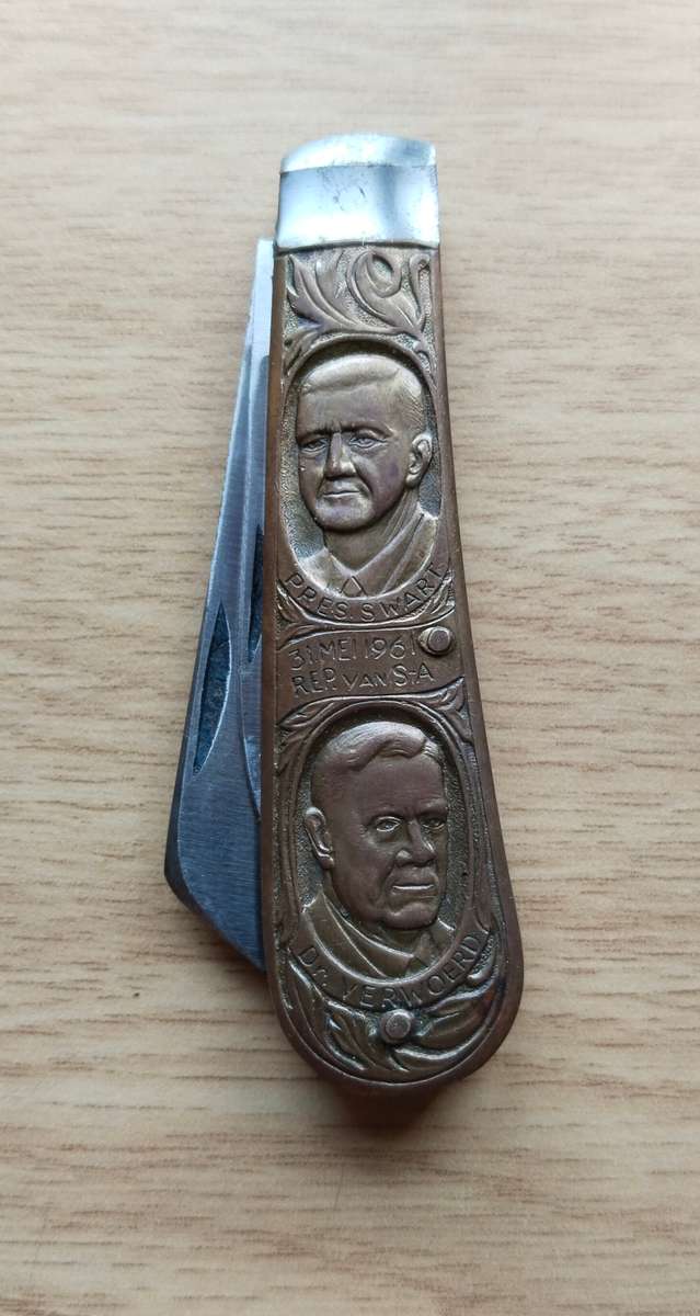 Joseph Rodgers and Sons Presidential Pocket Knife. Great Condition.