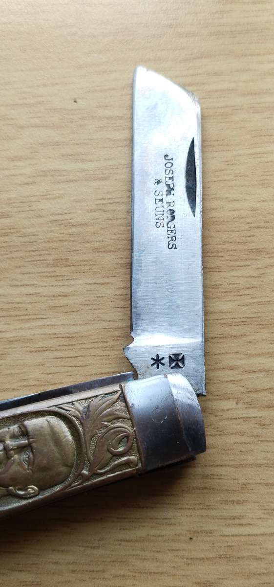 Joseph Rodgers and Sons Presidential Pocket Knife. Great Condition.