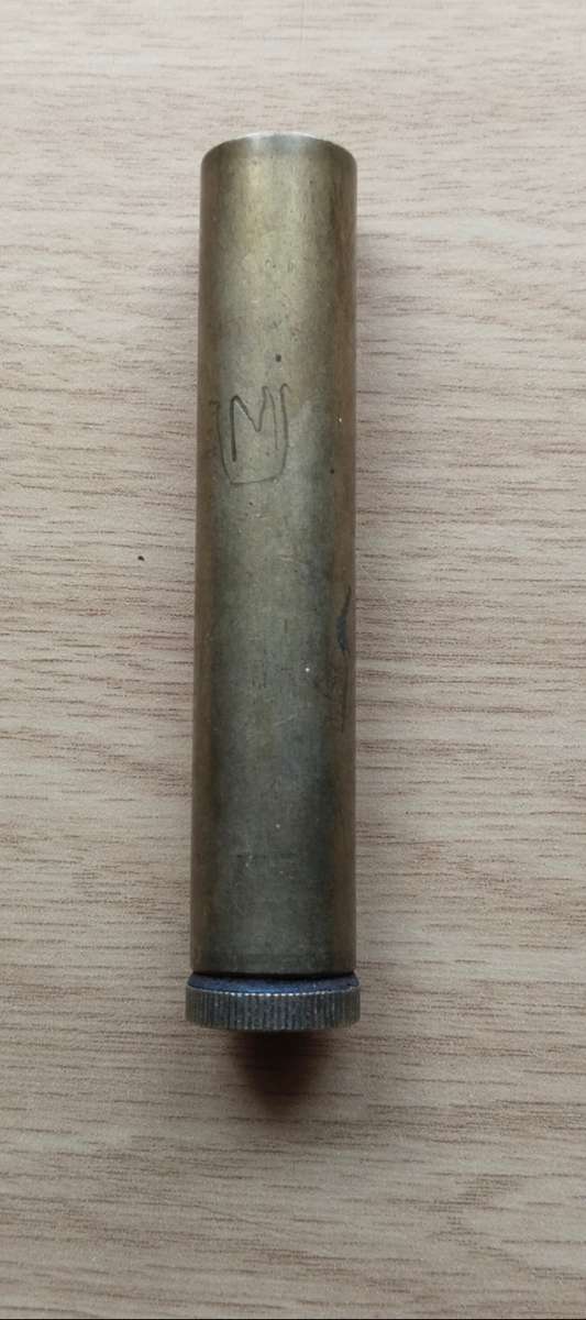 Vintage military Enfield oiler.