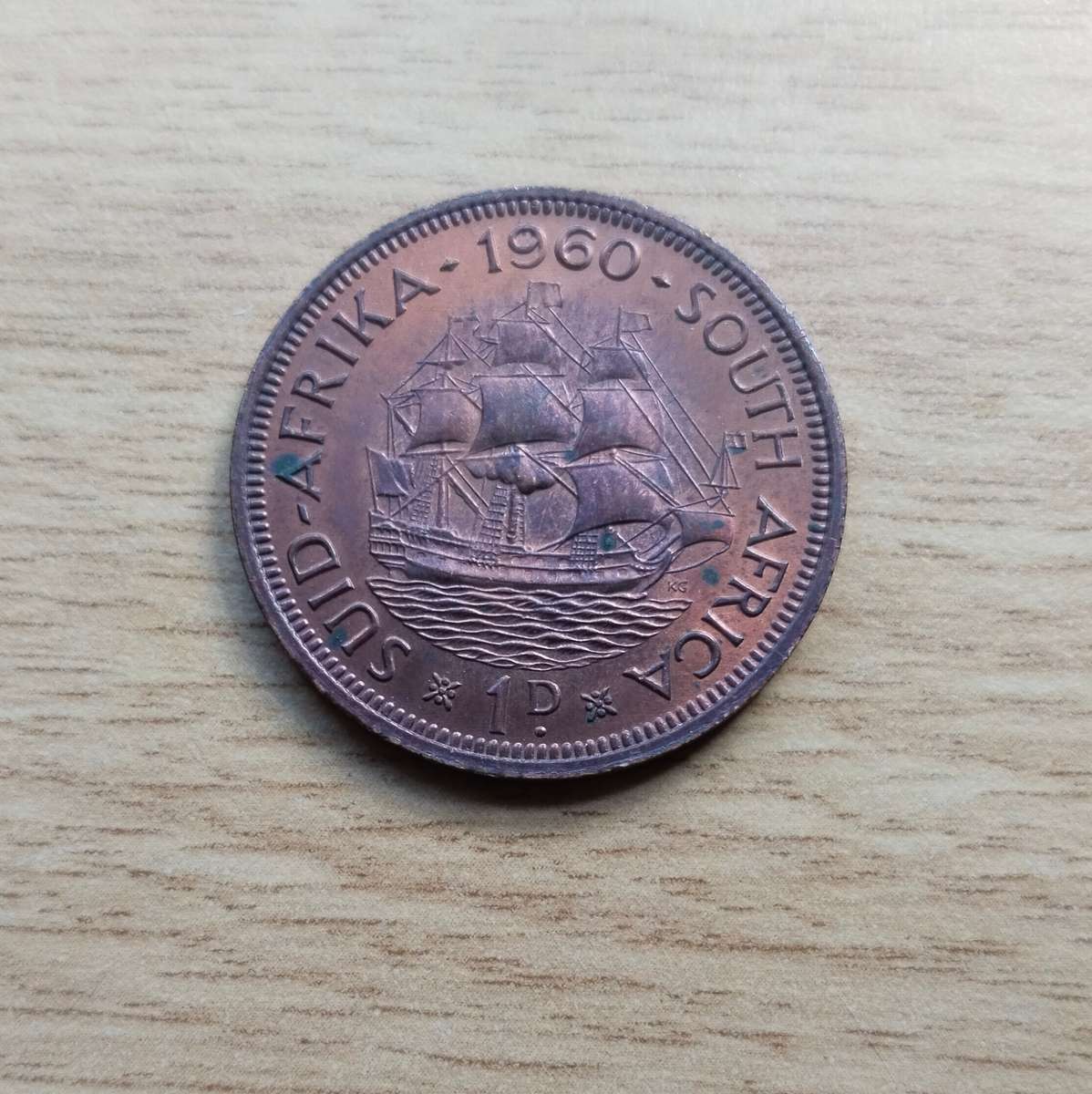 South park 1960 Full Penny. Good condition.
