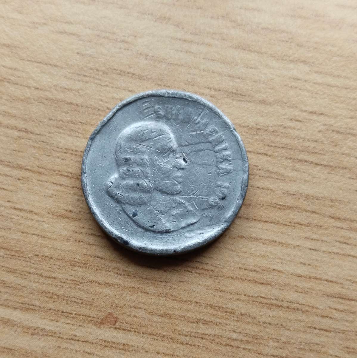 Error South Africa 1965? Lead 10 cent. Normal weight is 4 grams.