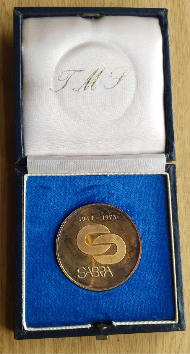 SABRA 1948-1973 Silver Commemorative Medal. 40.30 grams.