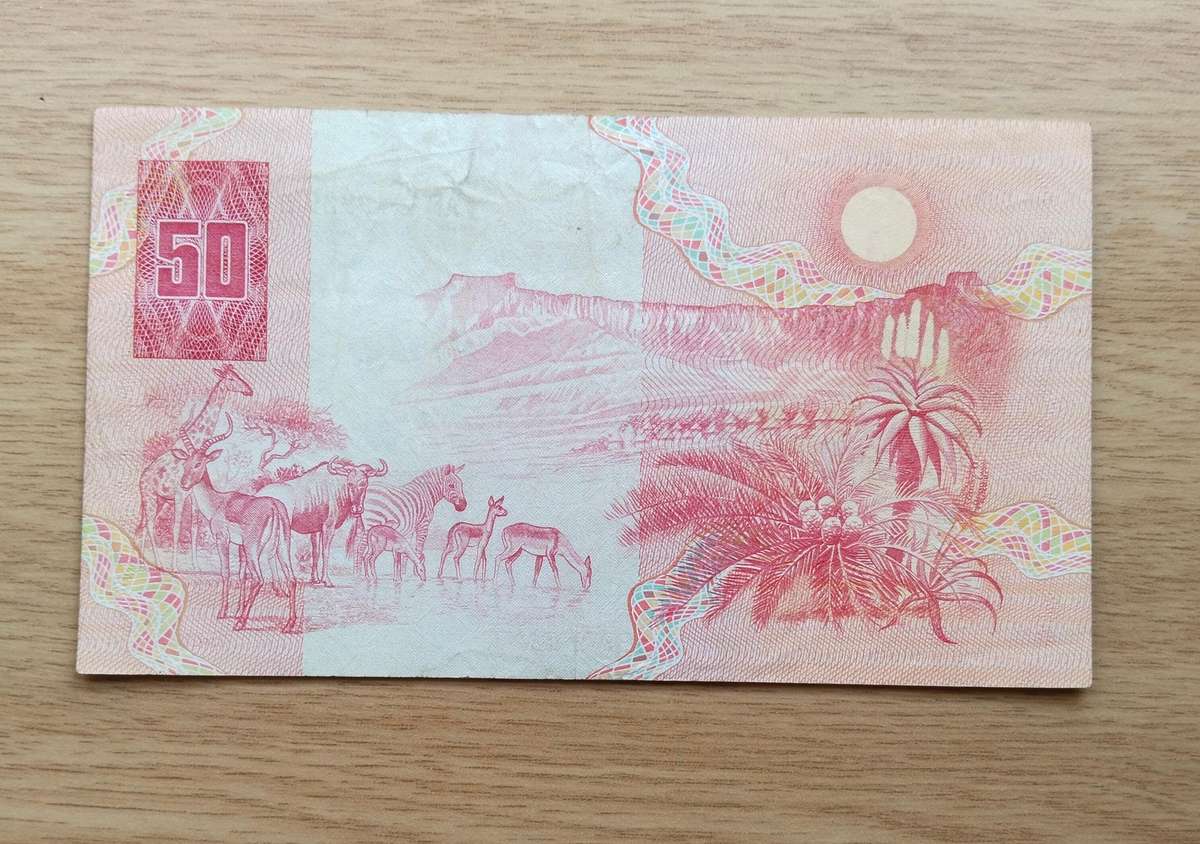 South Africa de Kock old R50 Bank Note. (929)
