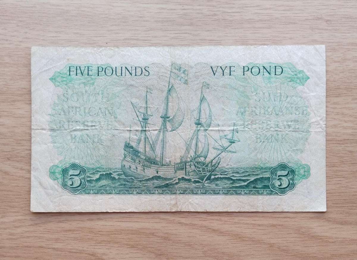 South Africa M.H. de Kock 18.6.59 vyf Pond Bank Note. (986)