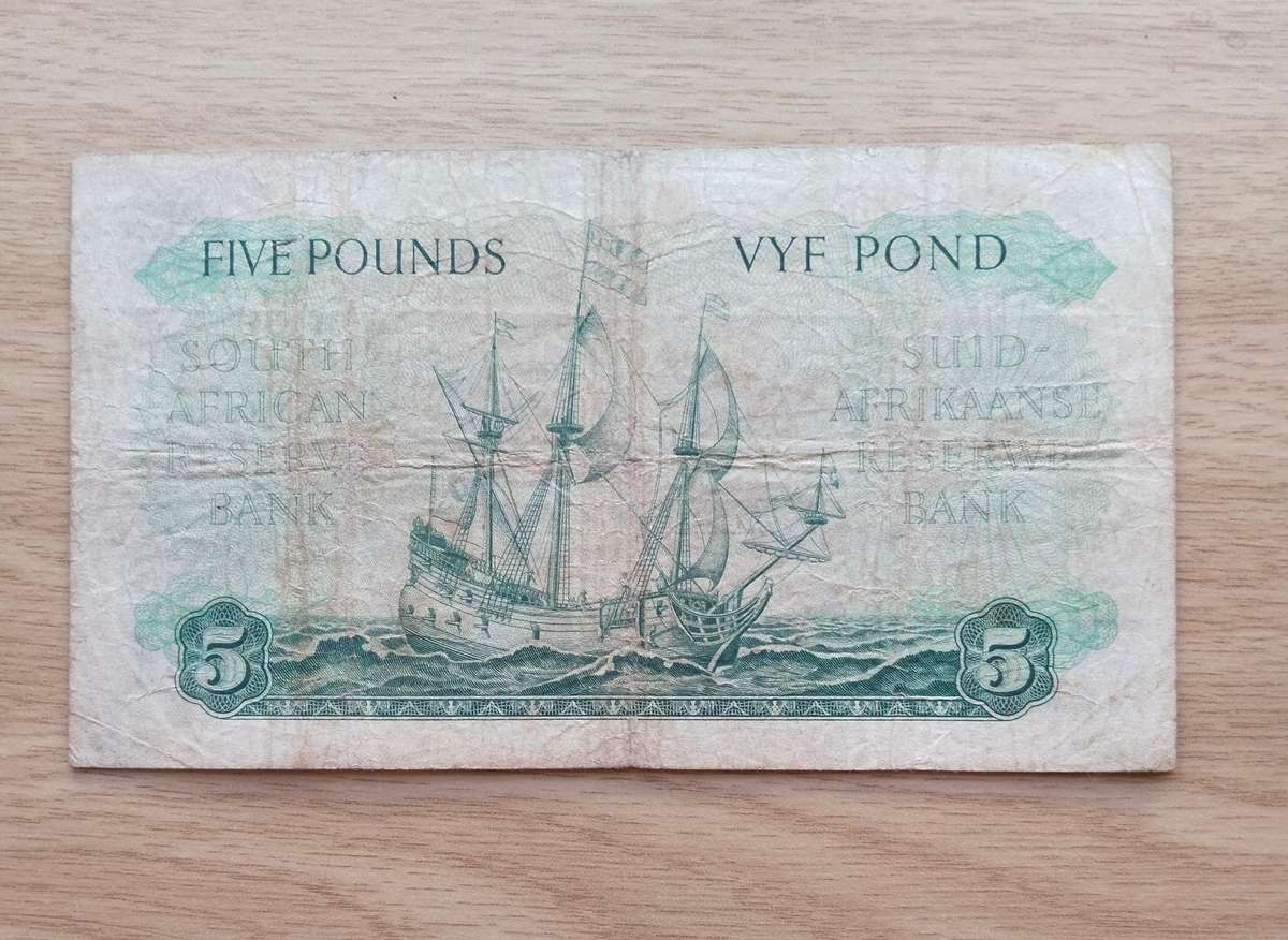 South Africa M.H. de Kock 15 November 1951 Five Pound Bank Note. (474)