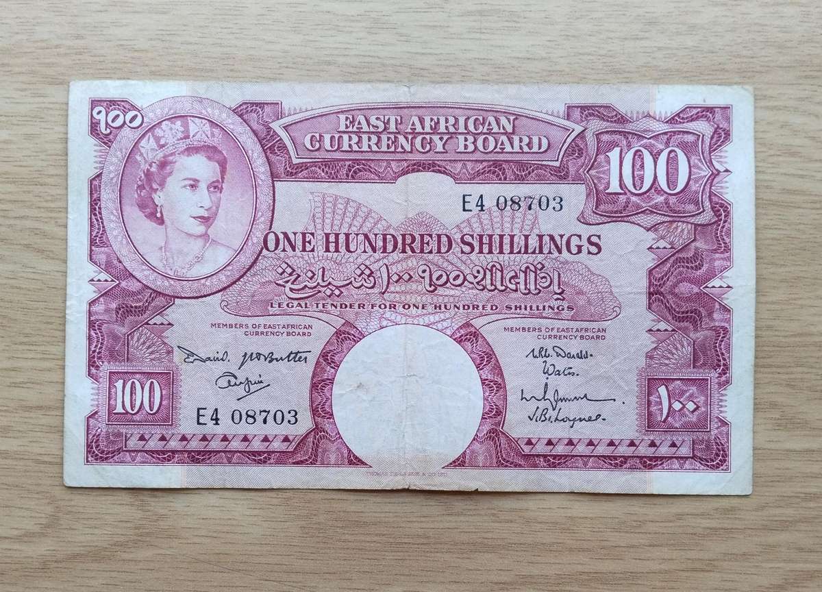 East Africa Currency Board 100 Shillings Bank Note. Rare item!!