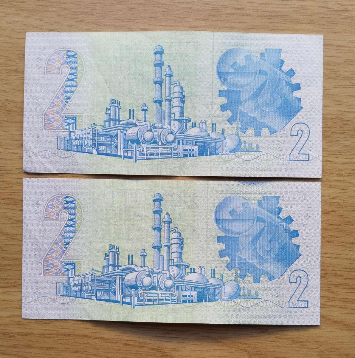 Replacement South Africa de Kock 2 consecutive number R2 Bank Notes. (WY949-WY950)