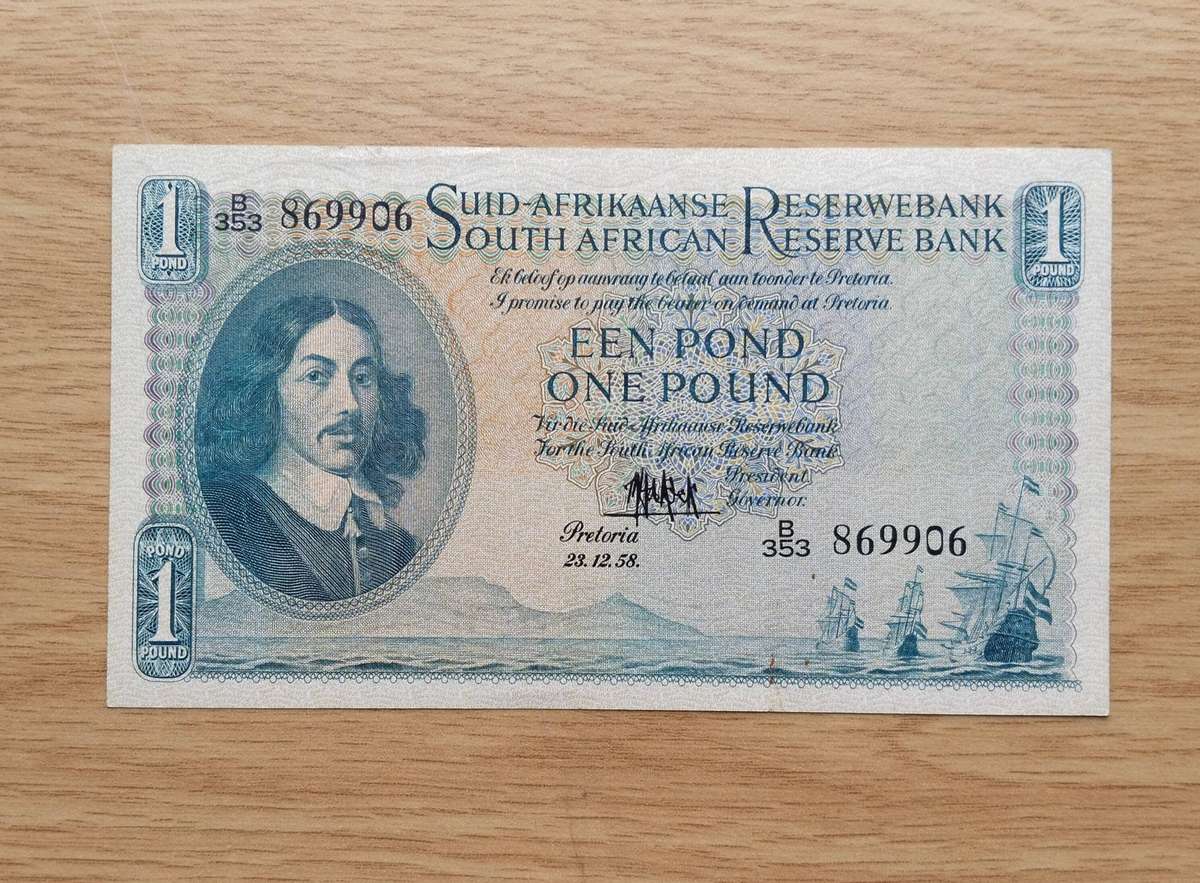 South Africa M.H. de Kock 23.12.58 Een Pond Bank Note. Great Condition. (906)