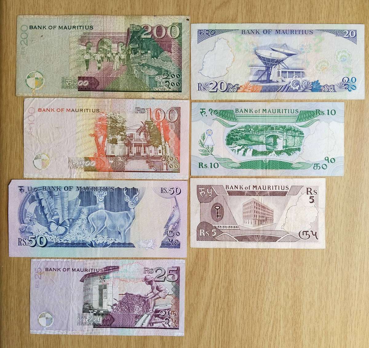 Mauritius collection of 7 Old Different Denomination Bank Notes Set.
