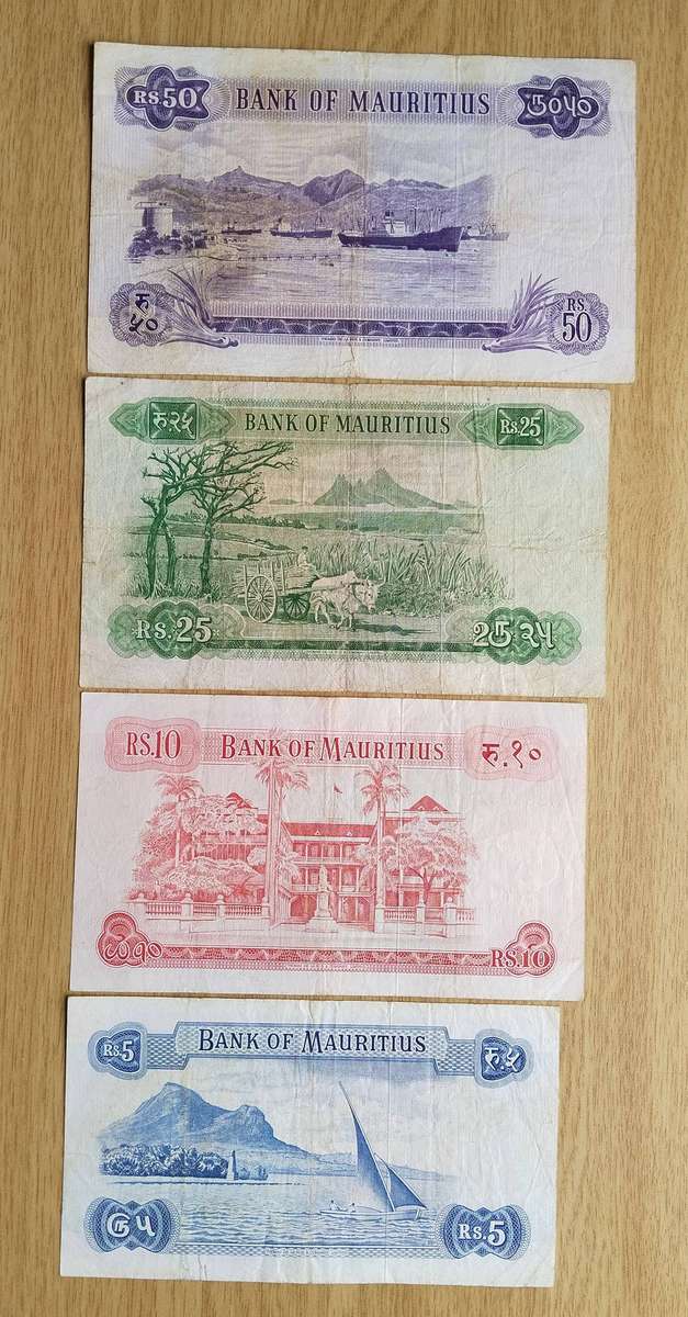 Mauritius collection of 4 Old Different Denomination Bank Notes Set.