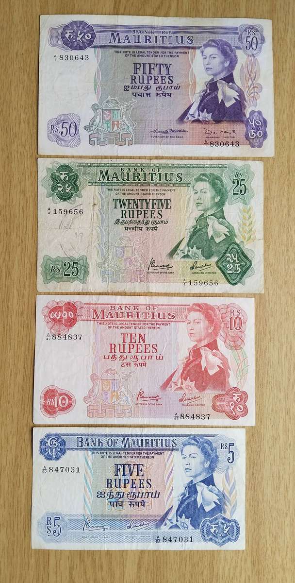 Mauritius collection of 4 Old Different Denomination Bank Notes Set.